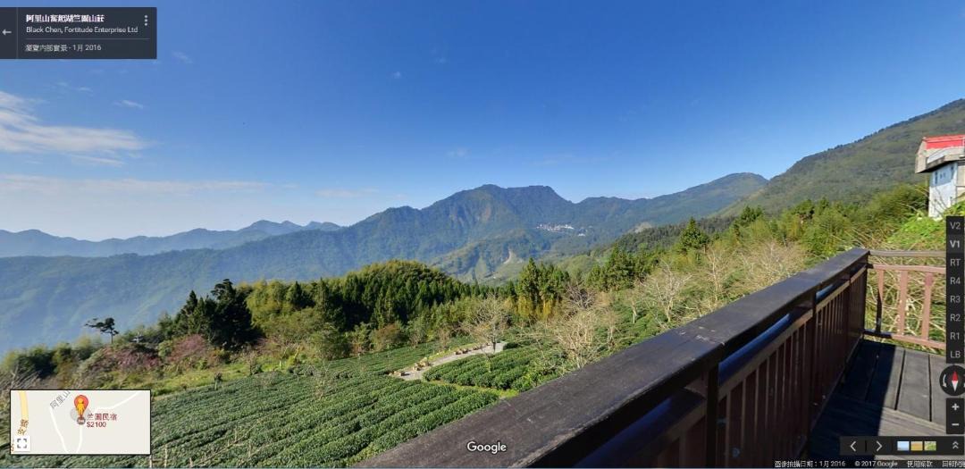 Photo of Others in Zhuqi
