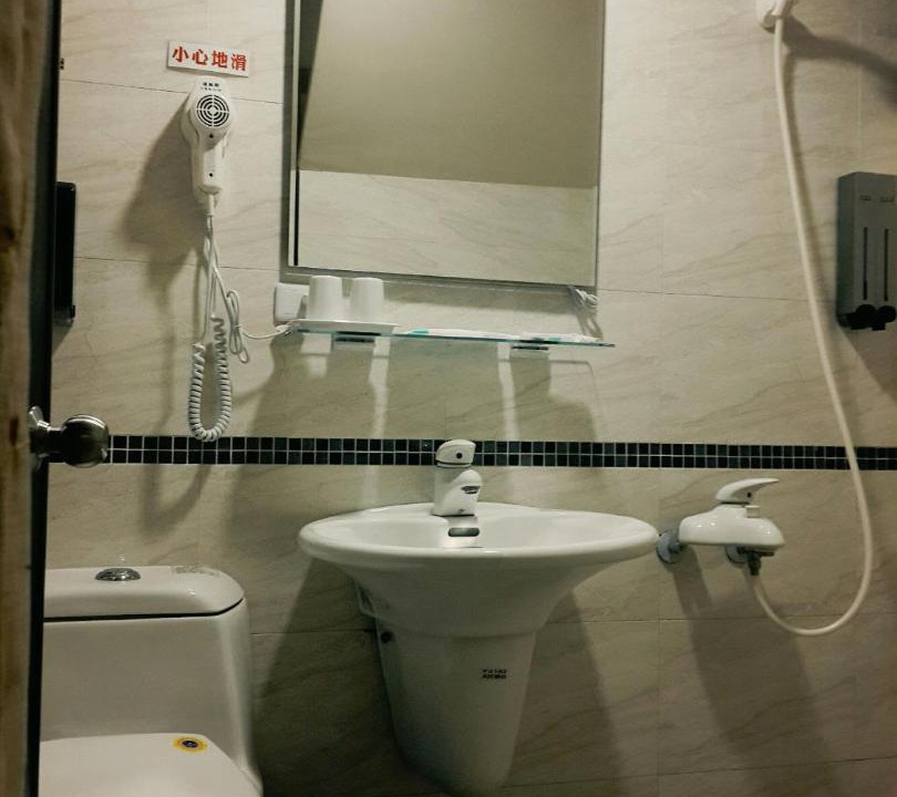 Photo of Bathroom in Zhiben