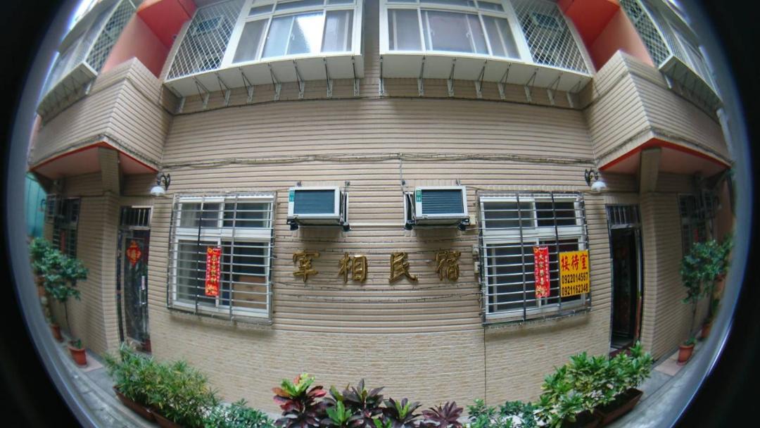 Photo of Others in Tamsui