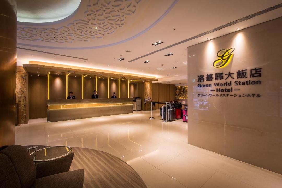 Photo of Others in Zhongzheng