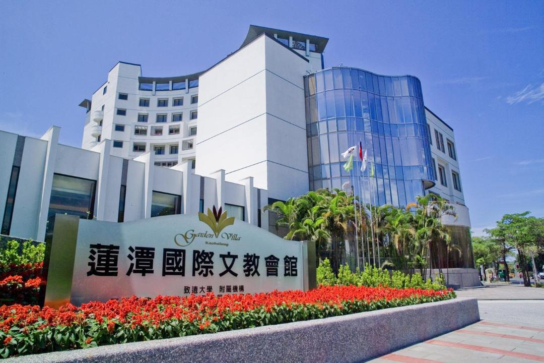 Photo of Livingroom in Zuoying District