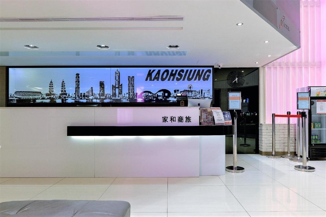 Photo of Bedroom in Kaohsiung City Centre