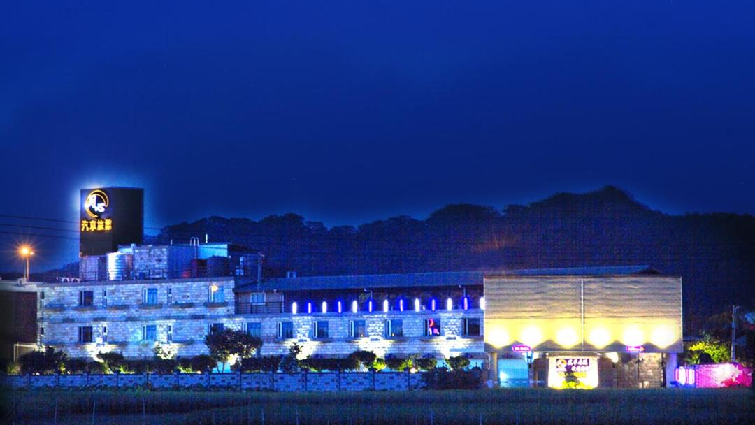 Photo of Buildings in Miaoli