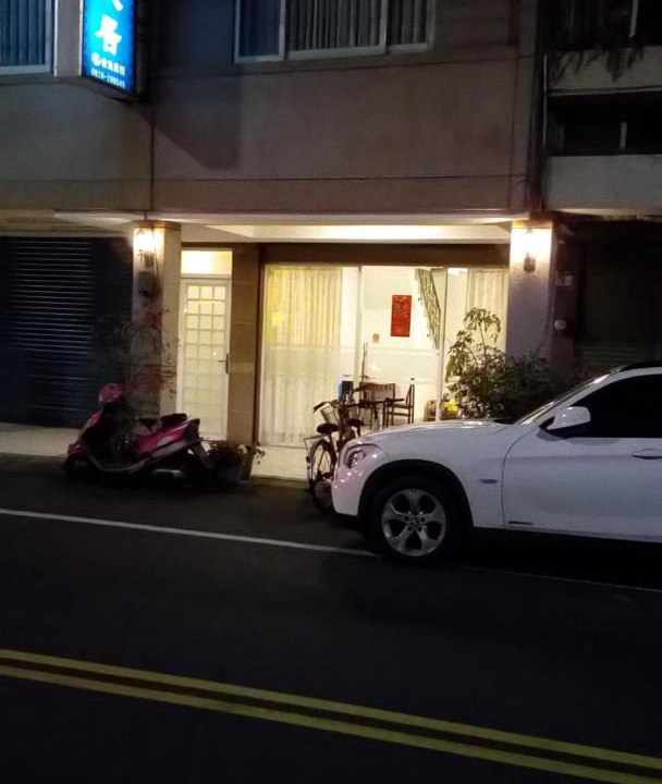 Photo of Others in Hualien City Centre