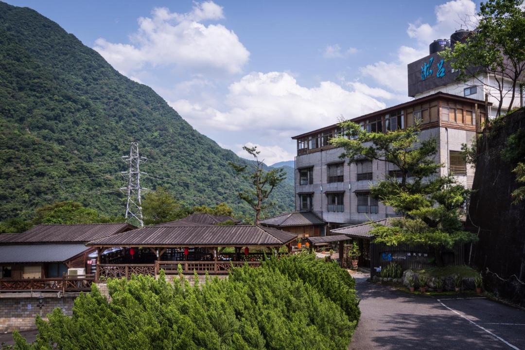 Photo of Others in Wulai