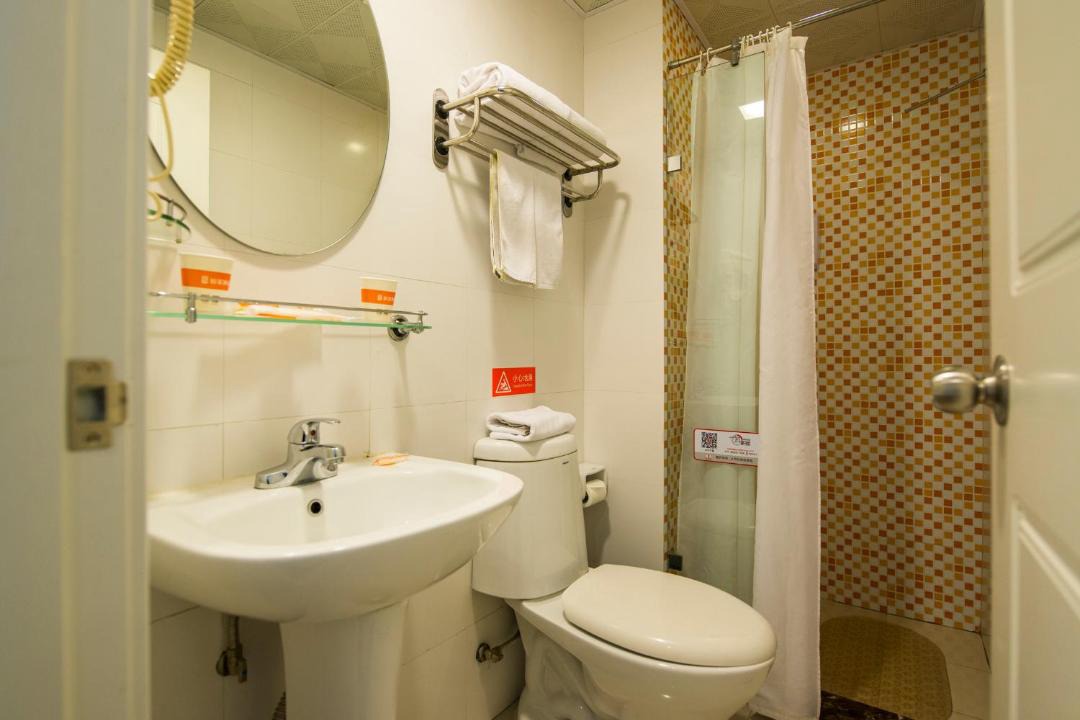 Photo of Bathroom in Zhong Shan