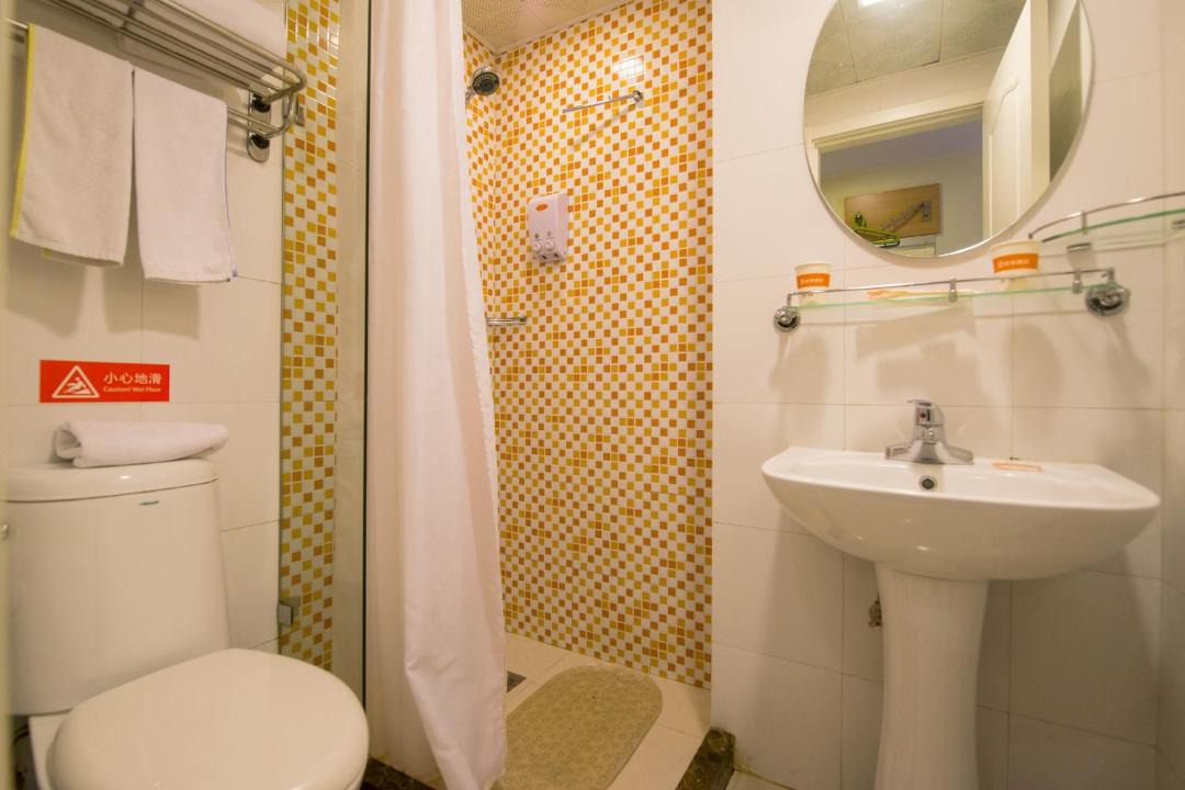 Photo of Bathroom in Zhong Shan