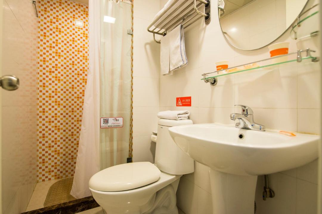 Photo of Bathroom in Zhong Shan