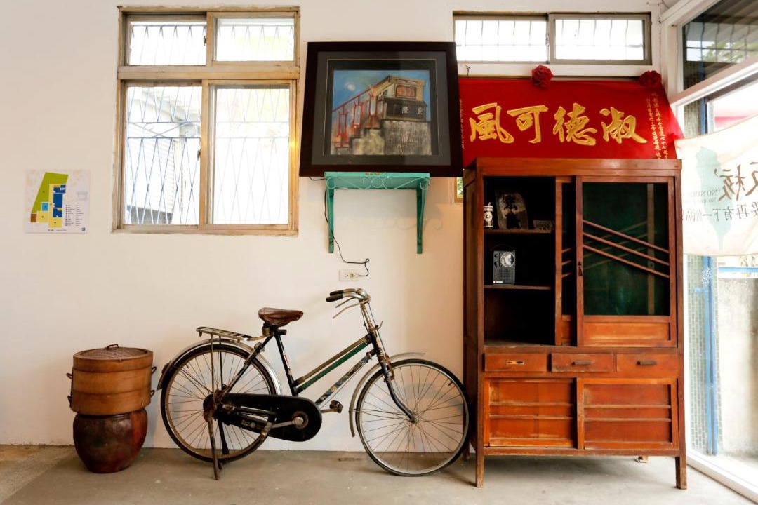Photo of Others in Taitung