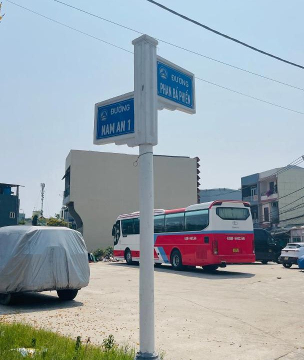 Photo of Others in Tho Quang Beach