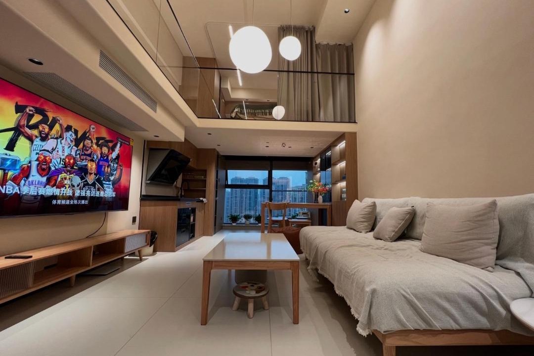 Photo of Livingroom in Shuangliu District