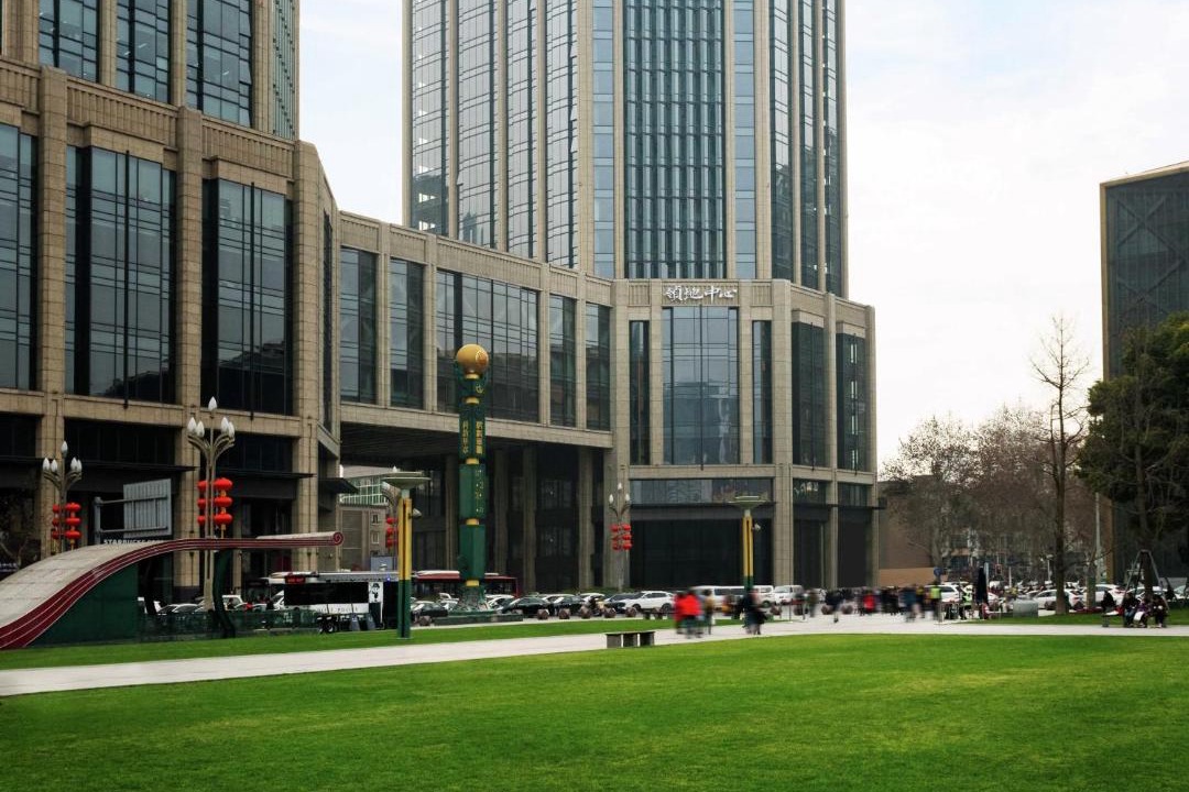 Photo of Others in Chengdu City Centre