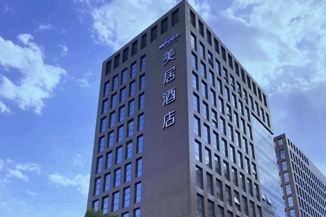 Photo of Buildings in Fengtai