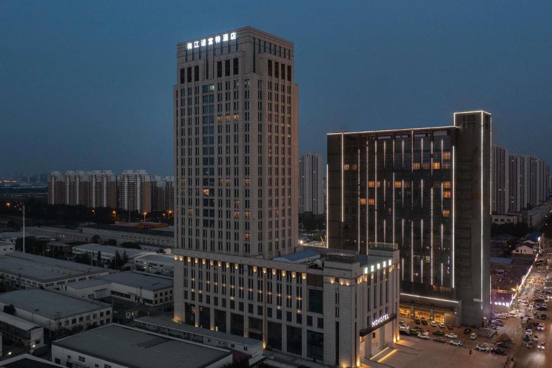 Photo of Buildings in Jinnan Qu
