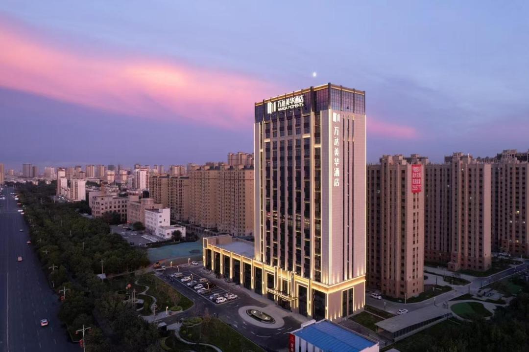 Photo of Others in Changji