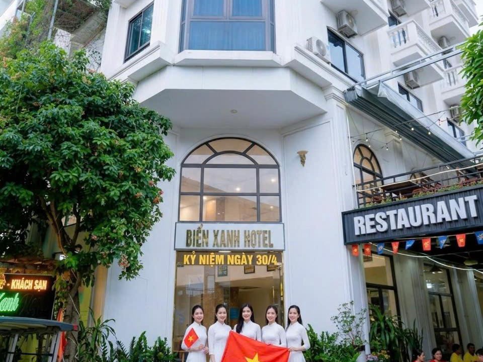 Photo of Others in Hoang Hoa