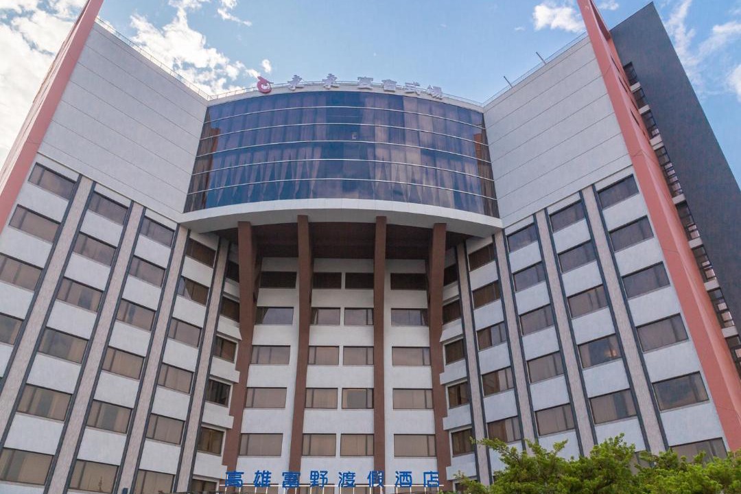 Photo of Buildings in Cianjhen District