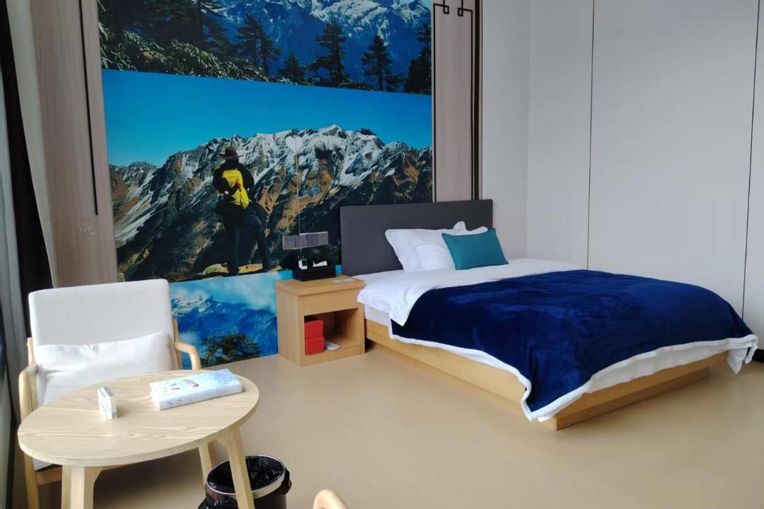 Photo of Bedroom in Deqen County