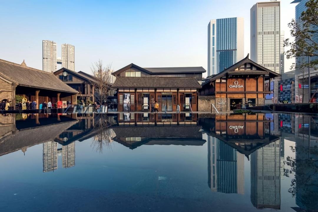 Photo of Others in Chengdu City Centre