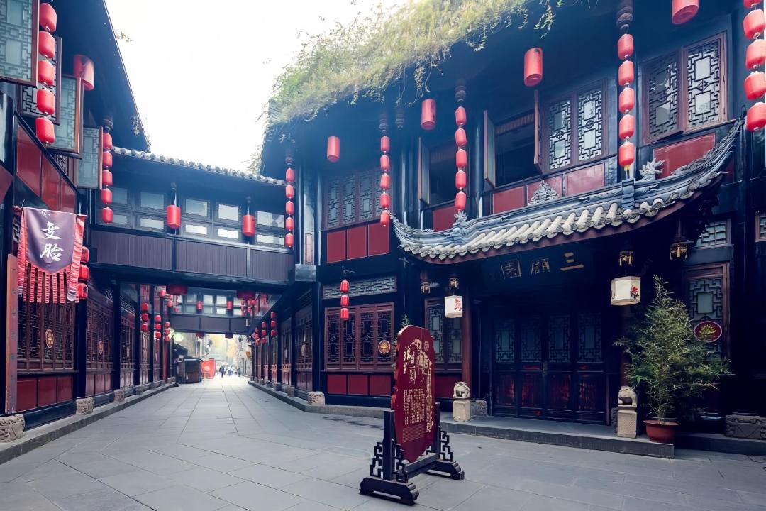 Photo of Others in Chengdu City Centre