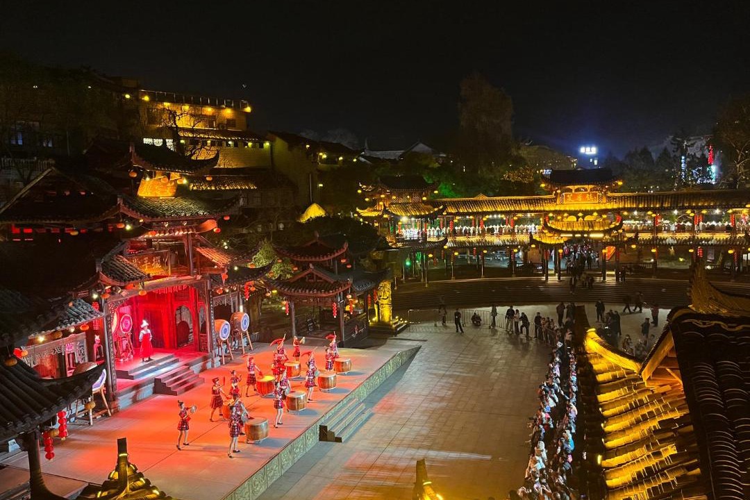 Photo of Others in Xiangxi