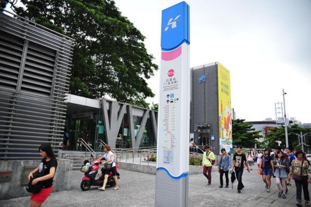 Photo of Others in Zuoying District