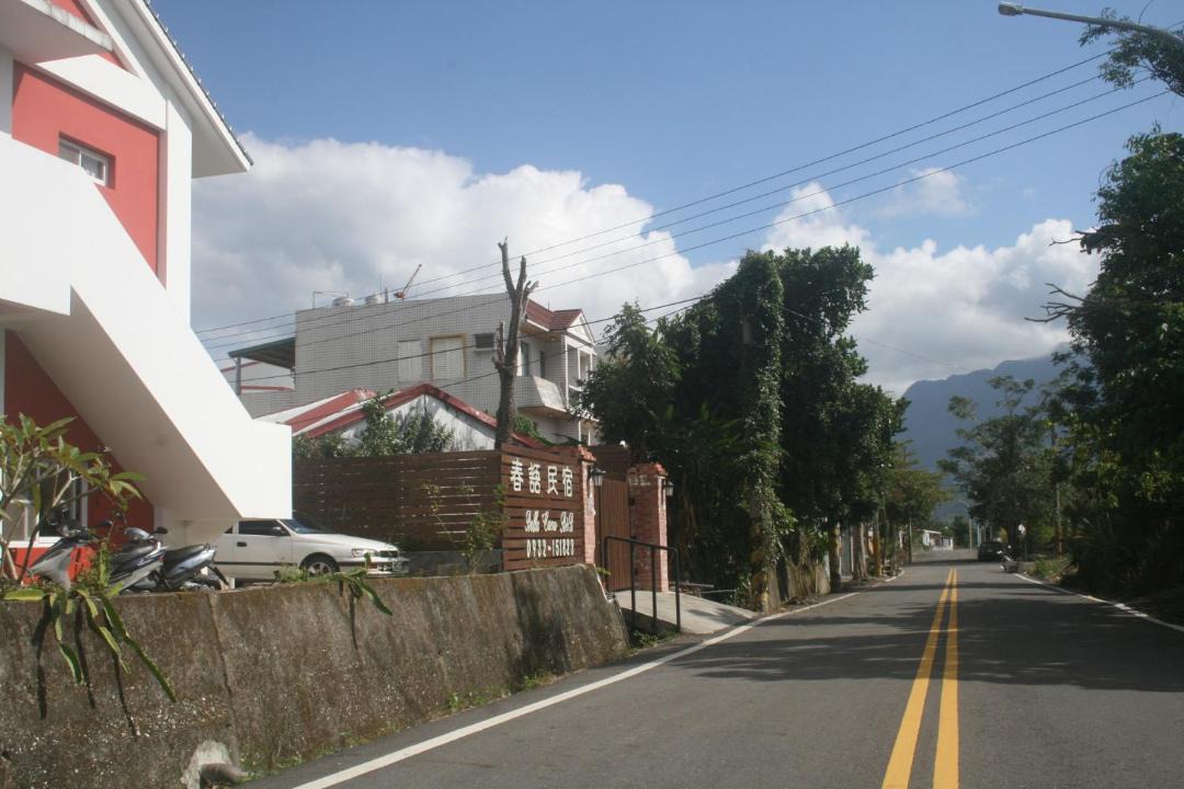 Photo of Others in Luye