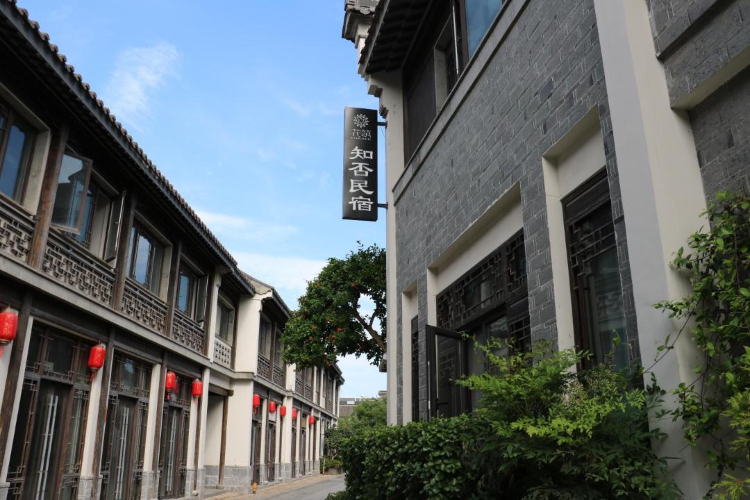 Photo of Others in Shimenkan