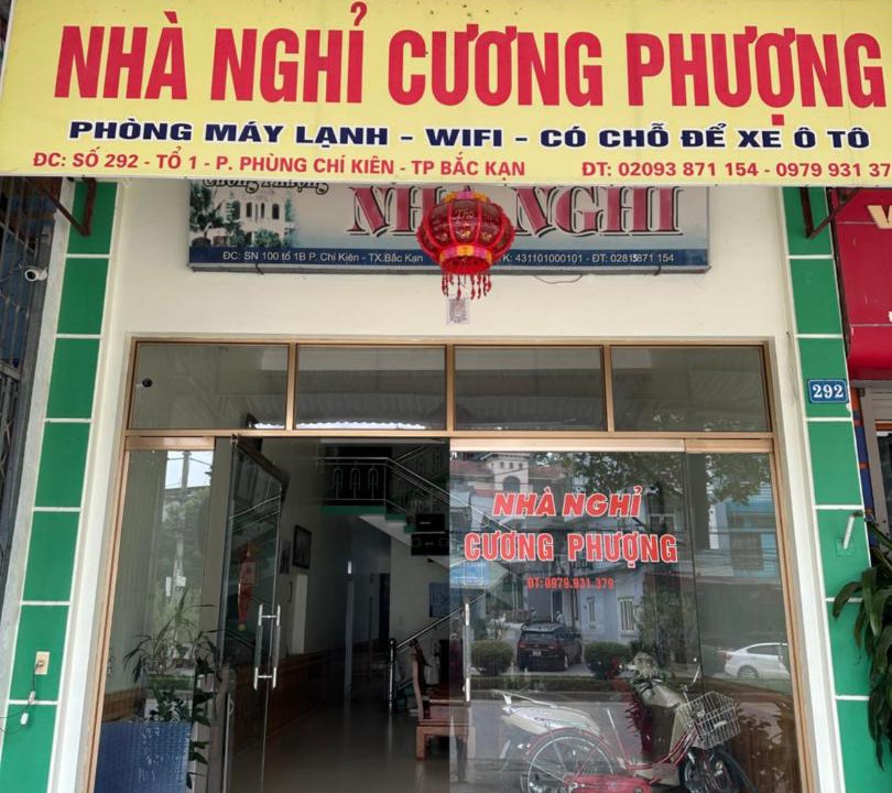 Photo of Others in Bac Kan