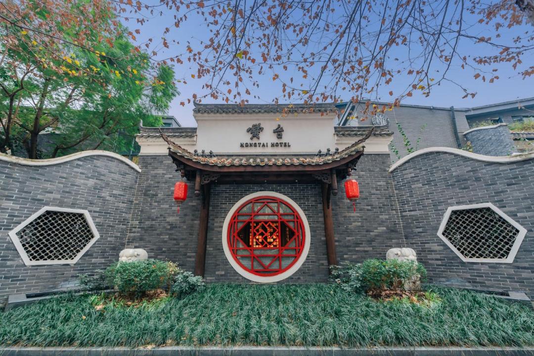 Photo of Others in Wuhou