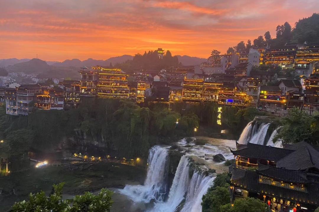 Photo of Others in Xiangxi