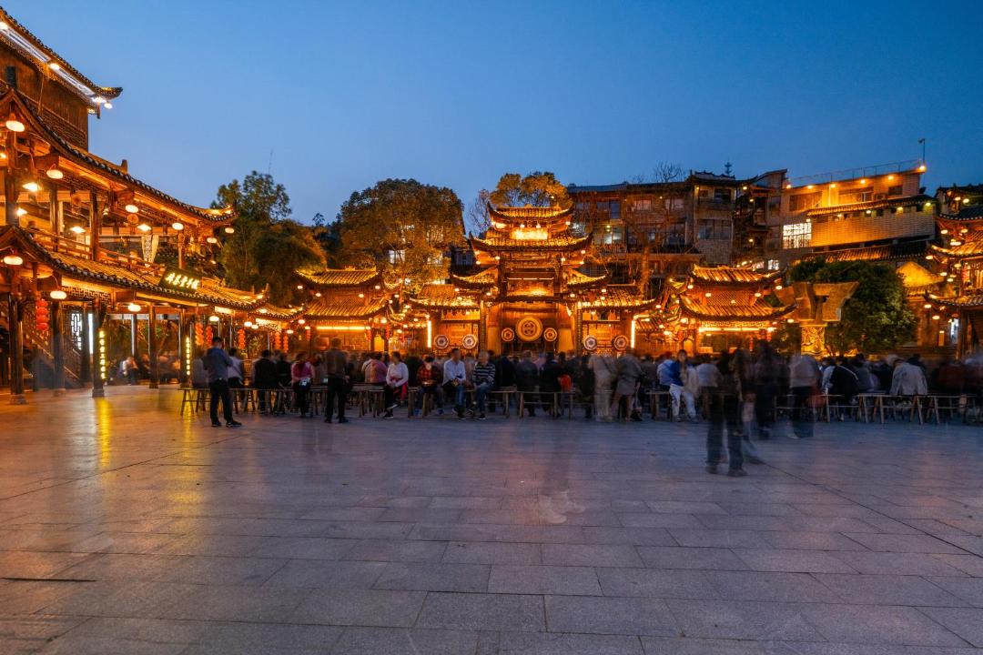 Photo of Others in Xiangxi