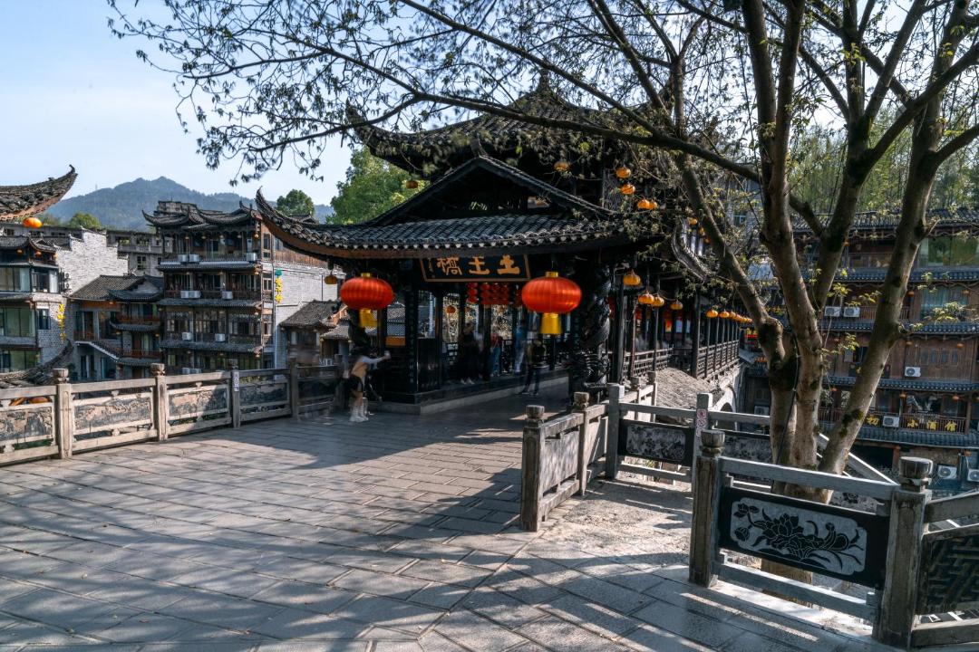 Photo of Others in Xiangxi