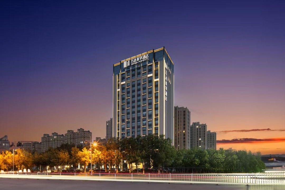 Photo of Others in Changji