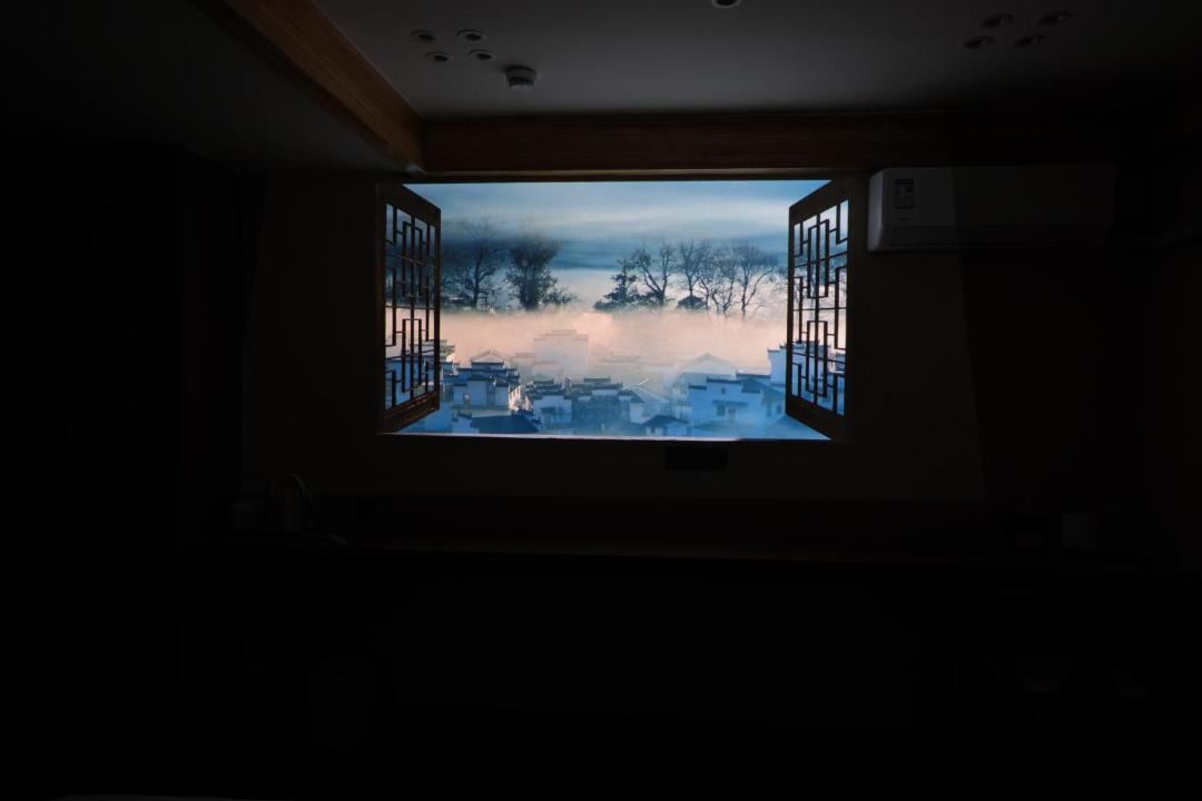 Photo of Others in Chengjiang County