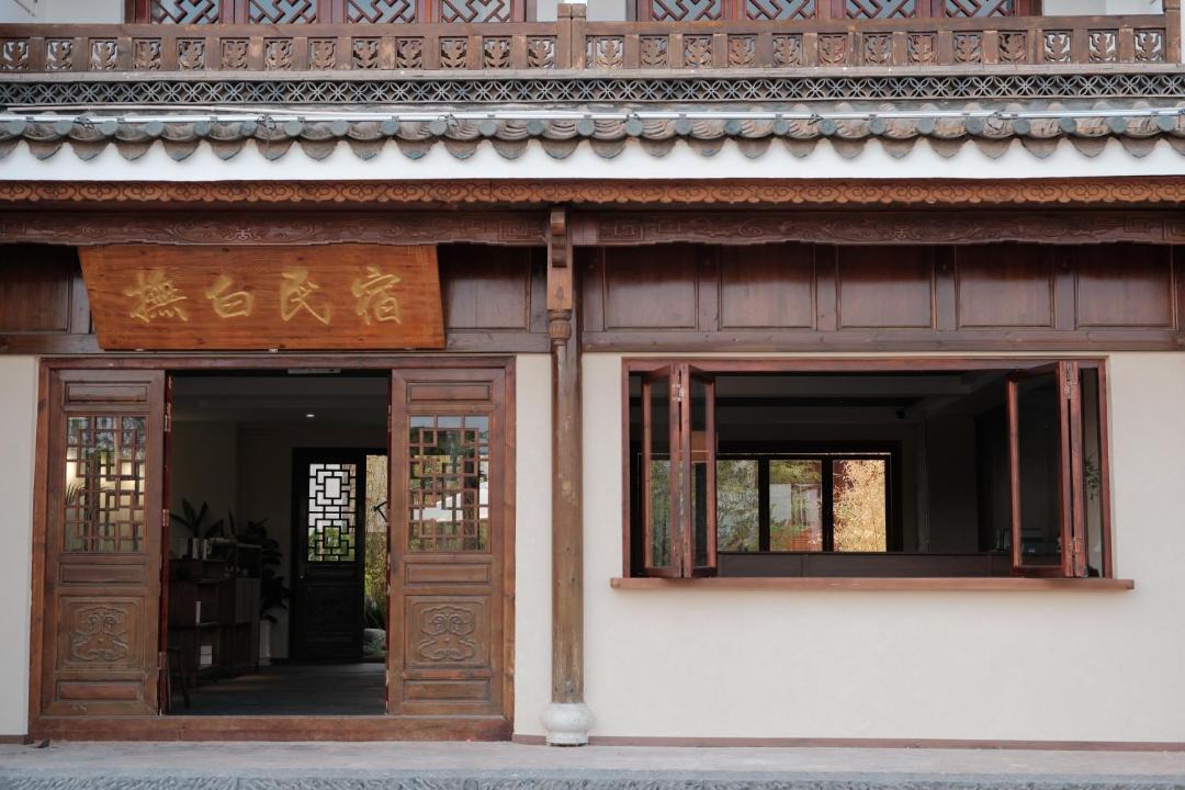 Photo of Others in Chengjiang County