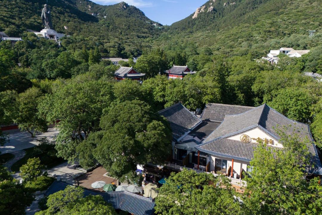 Photo of Others in Laoshan