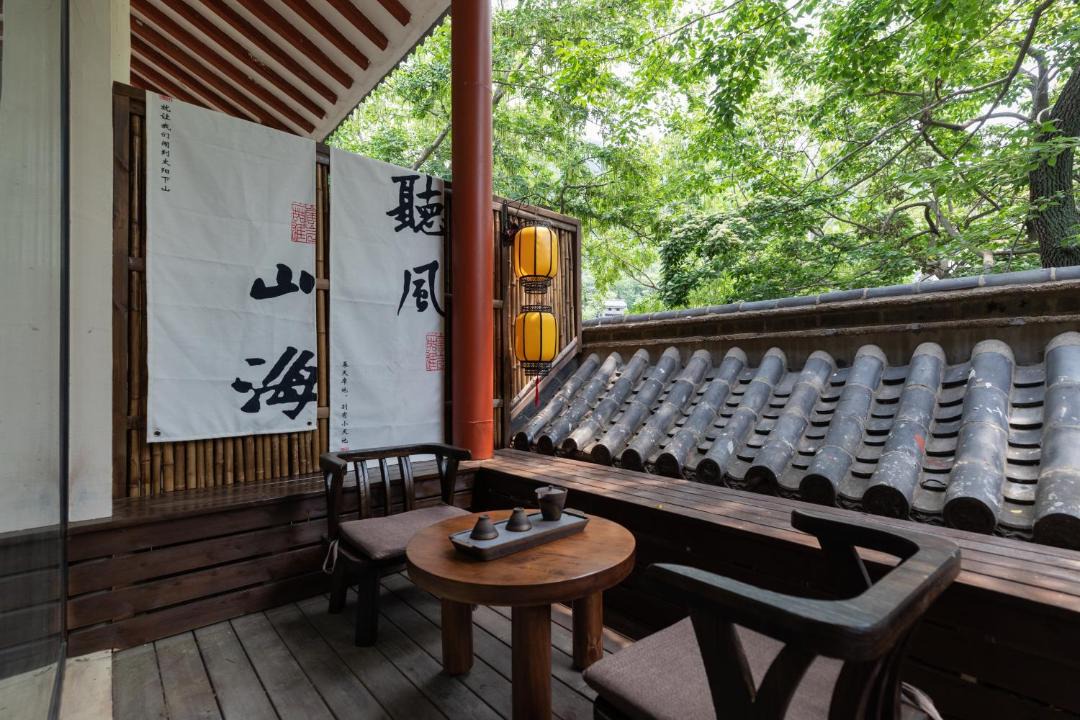Photo of Others in Laoshan