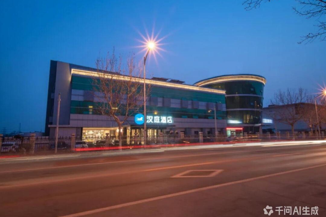 Photo of Others in Fengtai