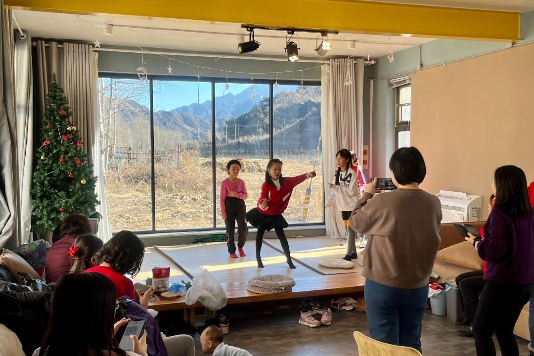 Photo of Others in Miyun District