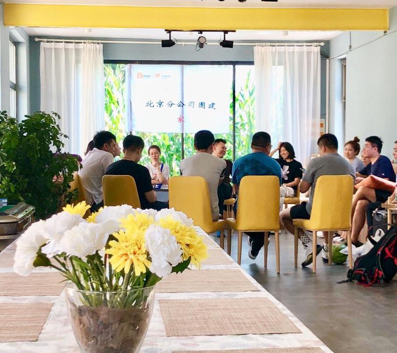 Photo of Others in Miyun District