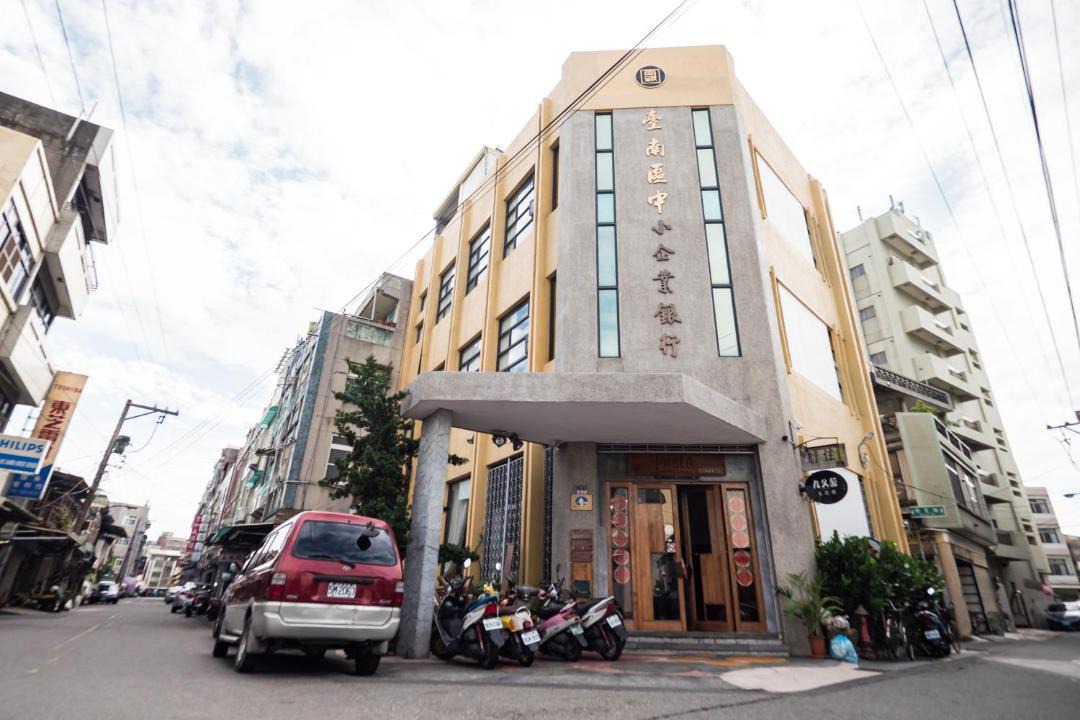 Photo of Others in Beigang