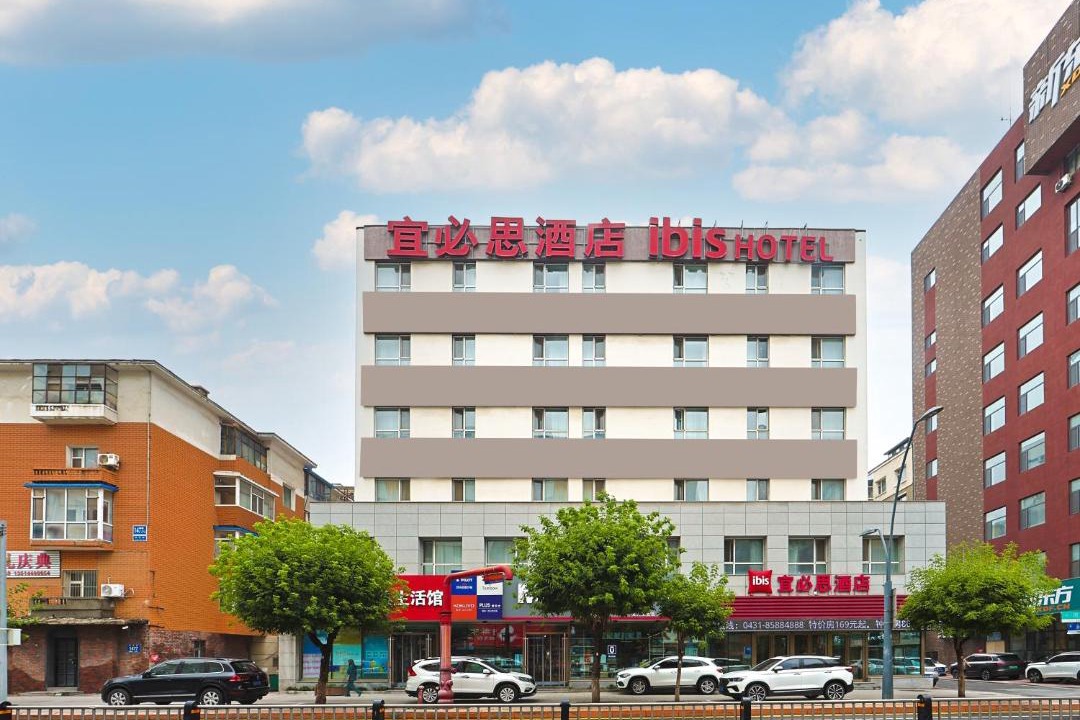 Photo of Others in Chaoyang