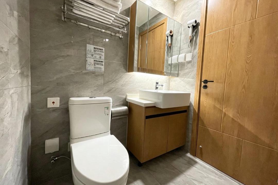 Photo of Bathroom in Weiyang