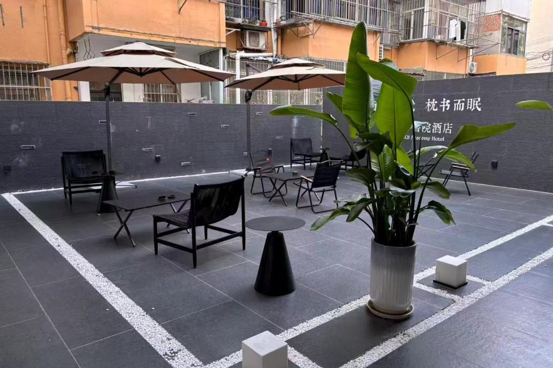 Photo of Others in Xuan Wu