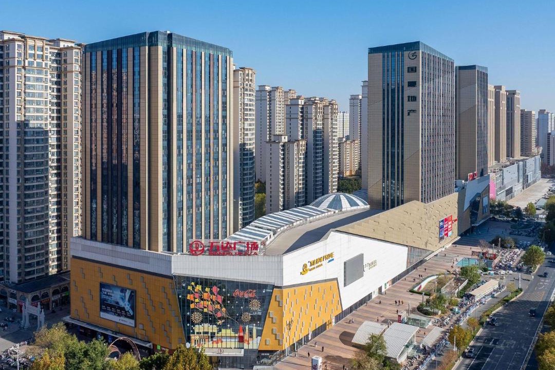 Photo of Others in Shijiazhuang
