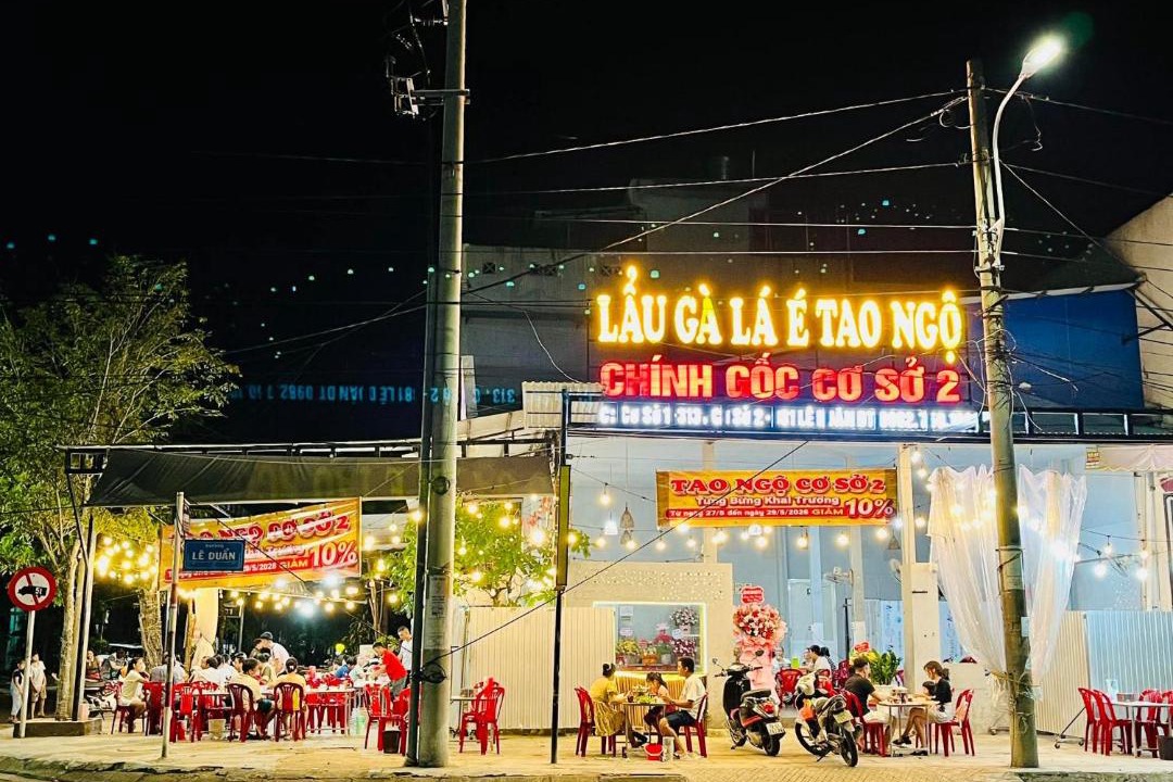 Photo of Others in Tuy Hoa