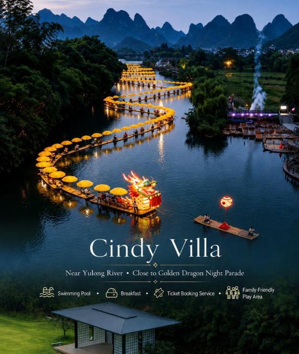 Photo of Others in Yangshuo