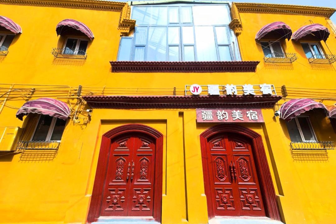 Photo of Others in Kashgar