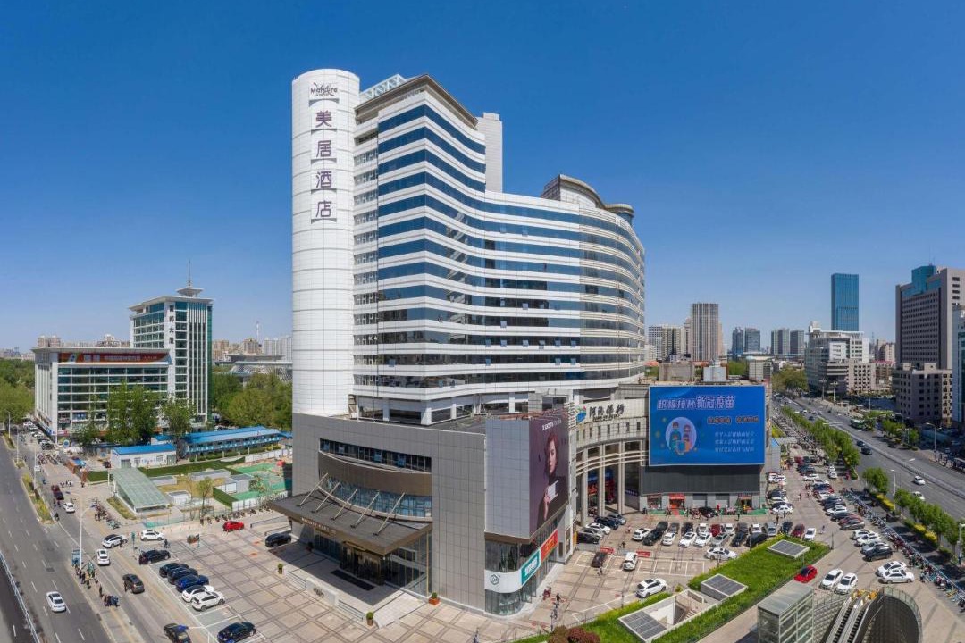 Photo of Others in Shijiazhuang
